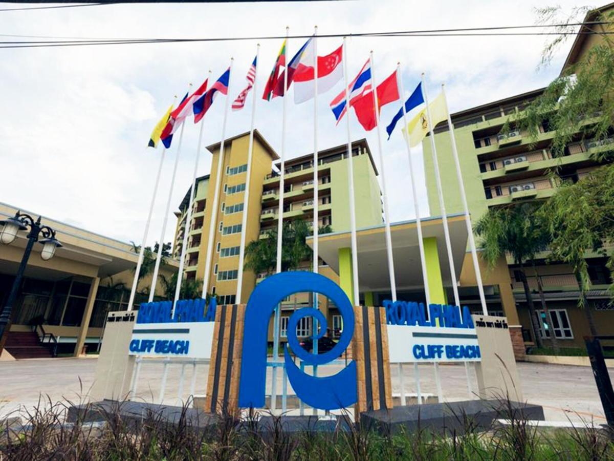 באן צ'אנג Royal Phala Cliff Beach Resort מראה חיצוני תמונה